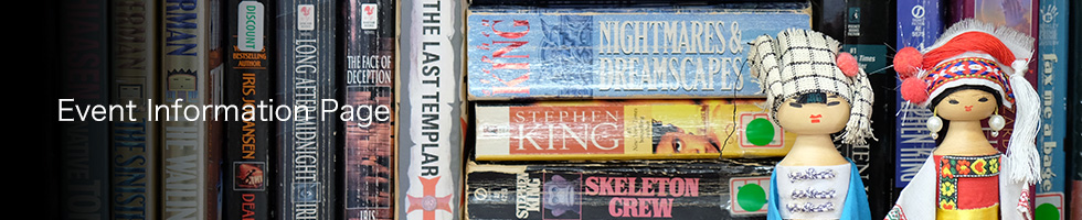 Event Information Page