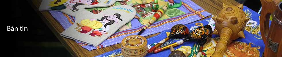 Bản tin